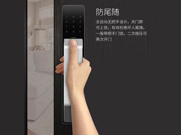 聂荣24小时上门开锁公司